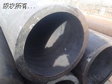 10crmo910Ͻ䓹50820ÿ\oaÿr